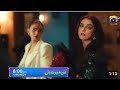 Sunn Mere Dil Upcoming Episode 6 Promo -​ Upcoming EP 6 New Teaser - Wahaj Ali Drama - Har Pal Geo