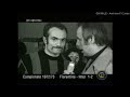 1972-73 (15^ - 21-01-1973) Fiorentina-INTER 1-2 [Caso,A.Moro,Massa] Servizio D.S.Rai / InterChannel