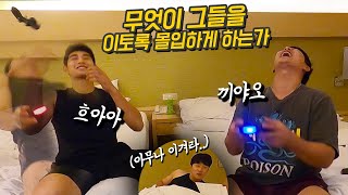 게임은 안나오는 게임 방송 | 히어로그 ep.6 김하성, 이정후 3편