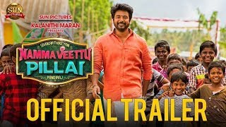 Namma Veettu Pillai - Official Trailer | Sivakarthikeyan | Review & Reaction | நம்ம வீட்டு பிள்ளை