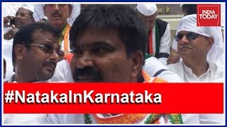 'Flip-Flop' Independent MLA Shankar To Root For Congress After 4 Decisions #NatakaInKarnataka