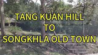 Driving From Tang Kuan Hill To Songkhla Old Town - Songkhla | Thailand | 宋卡 | 泰国 (18/12/2023)