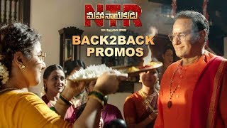 #NTRMahanayakudu Back to Back Promos | Nandamuri Balakrishna, Vidya Balan | Directed by Krish