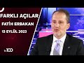 Yeniden Refah Partisi Genel Başkanı Fatih Erbakan | Kübra Par ile Farklı Açılar | 13 Eylül 2023