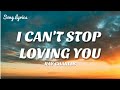Ray Charles - I Can't Stop Loving You(𝗟𝘆𝗿𝗶𝗰𝘀)🎵