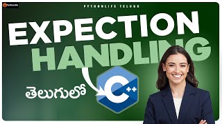 exception handling in Telugu | c++ in Telugu