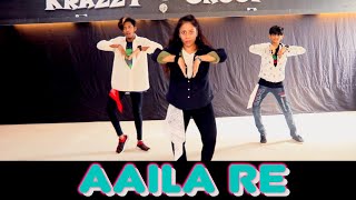 Aaila Re|| Dance Cover || Krazzy Dance Academy || Ft. Shivam , Sandeep , Rashmi
