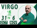 Virgo Weekly Horoscope 31 October to 6 November 2021 | yeh hafta kaisa reh ga?