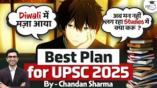 The Best UPSC 2025 Preparation Plan | Essential Tips & Effective Study Tricks for Success