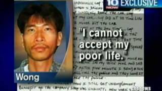 In A Killer's Own Words