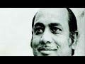 Ye tera aana bheegi 1974 Mehdi Hassan Dedicated to Farhat Ilyas Fast Fan of Mehdi Hassan یہ تیرا آنا