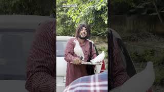 कबूतर बेचने वाला 😂 #shorts  #funnyvideo || Shahid paneer
