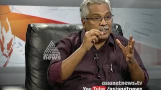 Binoy Viswam | ബിനോയ് വിശ്വം | വിദേശ വിചാരം | 28 Jan 2017 Binoy Viswam | ബിനോയ് വിശ്വം | വിദേശ വിചാരം | 28 Jan 2017