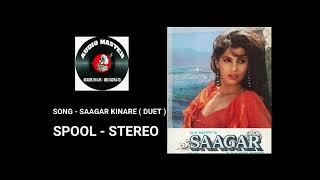 Song - Saagar Kinare ( Duet ) - Clean Stereo Sound ( Spool Recording )