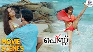 Pennu Malayalam Movie Scenes | Pooja Bhalekar Best Action Scene | Ram Gopal Varma | MFN