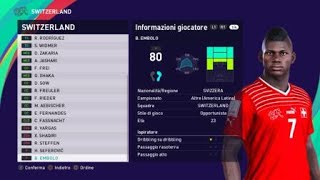 Switzerland Swiss #fifa #worldcup2022 #efootball2023 PES 2021 #ps4 #ps5 #pc Patch Option File