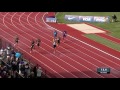 Olympic Track And Field Trials | Justin Gatlin In The Men's 200-Meter Semifinal