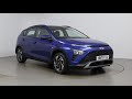 Hyundai BAYON 1.0 T-GDi MHEV SE Connect SUV | Richmond Motor Group | Hampshire, West Sussex & Surrey