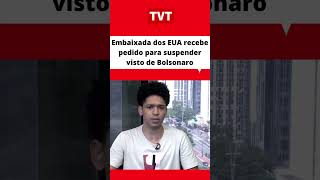 #Embaixada dos #EUA recebe pedido para suspender vistos de #Bolsonaro, Michelle e Mauro Cid #tvt