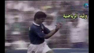هدف بيبيتو في هولندا ـ كأس العالم 94 م تعليق عربي