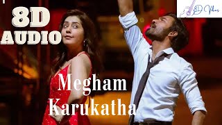 Megham Karukatha - 8d Audio | Thiruchitrambalam | Dhanush | Anirudh | Sun Pictures