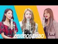 별찌 (Byulzzi) - '삐뽀삐뽀 (BBIBBOBBIBBO)' LIVE CLIP