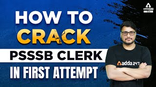 PSSSB Clerk Recruitment 2022 | How To Crack PSSSB Clerk In First Attempt | Full Details
