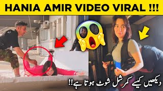 Hania Amir | Hania Amir New Drama | Hania Amir Dance | Hania Amir Vlog | Hania Amir Drama