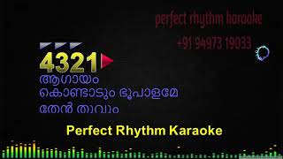 Aagayam kondadum | Karaoke | Malayalam | Sad | Moondreluthil En Moochirukkum |