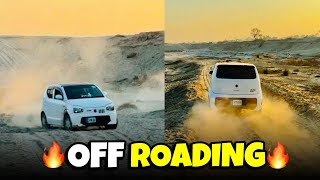 Off Roading On Alto 🔥 | Rajanpur Desert