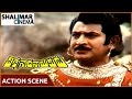 Viswanatha Nayakudu || Krishna Action Scene || Krishna, Jaya Prada || Shalimarcinema