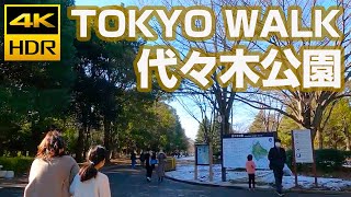 【代々木】Walk in YOYOGI PARK（TOKYO）【東京 渋谷 原宿 代々木公園 散歩 / JAPAN WALK / 4K】