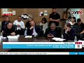 טלי גוטליב טוענת בוועדה: 