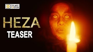 Heza Movie Official Teaser || Latest Telugu Horror Movie - Filmyfocus.com