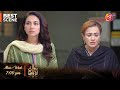 Sawal Anaa Ka Tha - Episode 21 - Best Scene 18 - Link in Bio - AAN TV