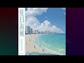 DENKI SAMA - 夏日海風 (Remastered Version)