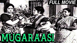 Mugaraasi | MGR | Gemini Ganesan | Jayalalitha | Tamil Full Movies | Jayalalitha Tamil Movies