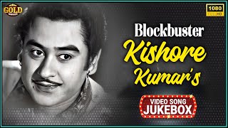 Kishore Kumar's Blockbuster Hindi Video Song Jukebox -  Evergreen Songs