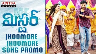 Jhoomore Jhoomore Song Promo || Mister Movie || Varun Tej, Lavanya, Hebah || Mickey J Meyer