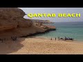 Visit One of the Beautiful Beaches in Oman | Qantab Beach Oman