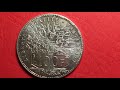 1983 France 100 Franc Coin - Valuable 90% Silver - Republique Francaise