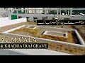 Jannatul Mala, Hazrat Khadija RA & Many Sahaba GraveS in Al Ma'ala Graveyard, Makkah Saudi Arabia