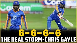 Chris Gayle Is On Fire | Back To Back Sixes | HBL PSL | MI2A