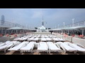 【美麗華旅遊 公司簡介】 (中文)