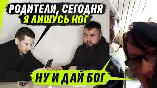 0ТР*ZАLИ 0БЕ Н0ГИ В PLЕ*У, ЗАТ0 СТАЛ Б0ГАТ И КУПИЛ Н0ВУЮ ЛАДУ | @VolodymyrZolkin