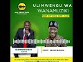 ULIMWENGU WA WANAMUZIKI