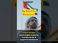 Dubai Announces AED 1 Billion Support Package for Businesses #DubaiNews#DubaiEconomy#DubaiBusiness