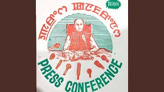 Press Conference