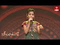 Aa Ante Amalapuram Song | Yagapriya Performance | Padutha Theeyaga | 25th September 2023 |ETV Telugu
