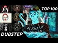 TOP 100 Música Dubstep de Junio 2018 (con sus nombres)